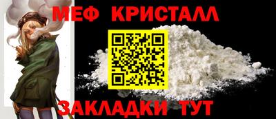 гидропоника Первоуральск