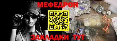 MDMA Пенза