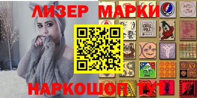таблы Обь