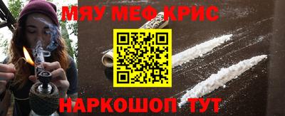 прущая мука Обнинск