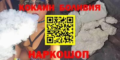 гидропоника Первоуральск