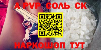 прущая мука Обнинск