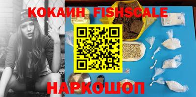 гидропоника Нягань