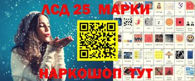 альфа пвп VHQ Партизанск