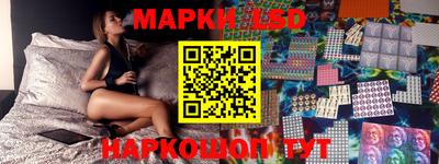 прущая мука Обнинск