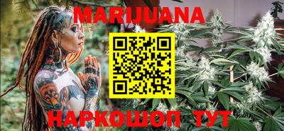 MDMA Пенза