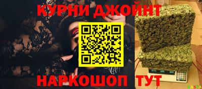 MDMA Пенза