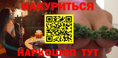 альфа пвп VHQ Партизанск