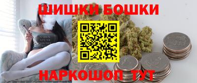 MDMA Пенза