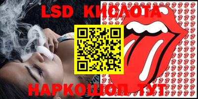 гидропоника Нягань