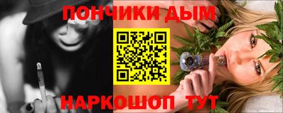 гидропоника Первоуральск