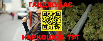 гидропоника Первоуральск