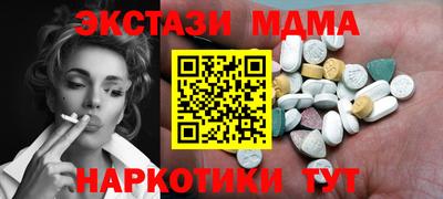 гидропоника Нягань