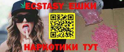 прущая мука Обнинск