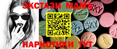 альфа пвп VHQ Партизанск