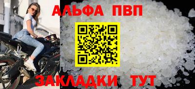 гидропоника Первоуральск