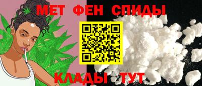 таблы Обь