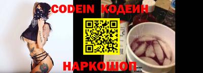 гидропоника Первоуральск