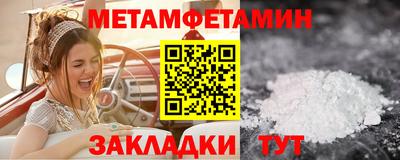 гидропоника Нягань