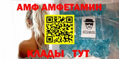 гидропоника Первоуральск