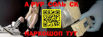 прущая мука Обнинск
