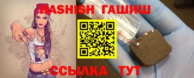MDMA Пенза