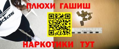 MDMA Пенза