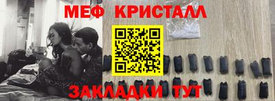 гидропоника Первоуральск