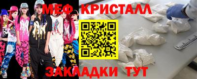 MDMA Пенза