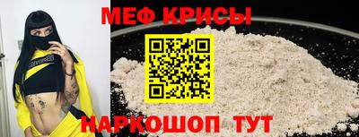 гидропоника Первоуральск