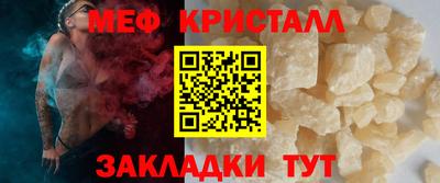 MDMA Пенза
