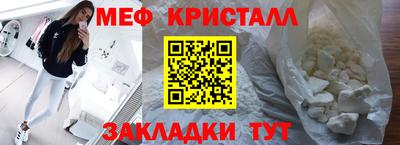 гидропоника Нягань