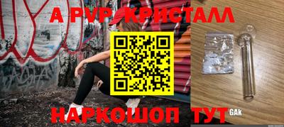 гидропоника Первоуральск